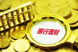 泉州博物馆新“金枝玉叶”展览